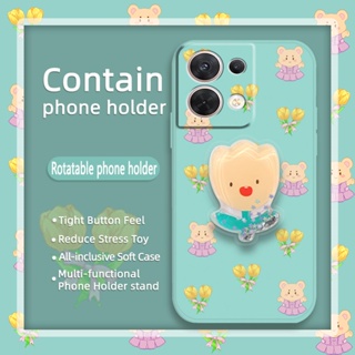 ins Cartoon Phone Case For OPPO Reno8 5G Glitter cute The New Skin-friendly feel phone case protective case Simplicity