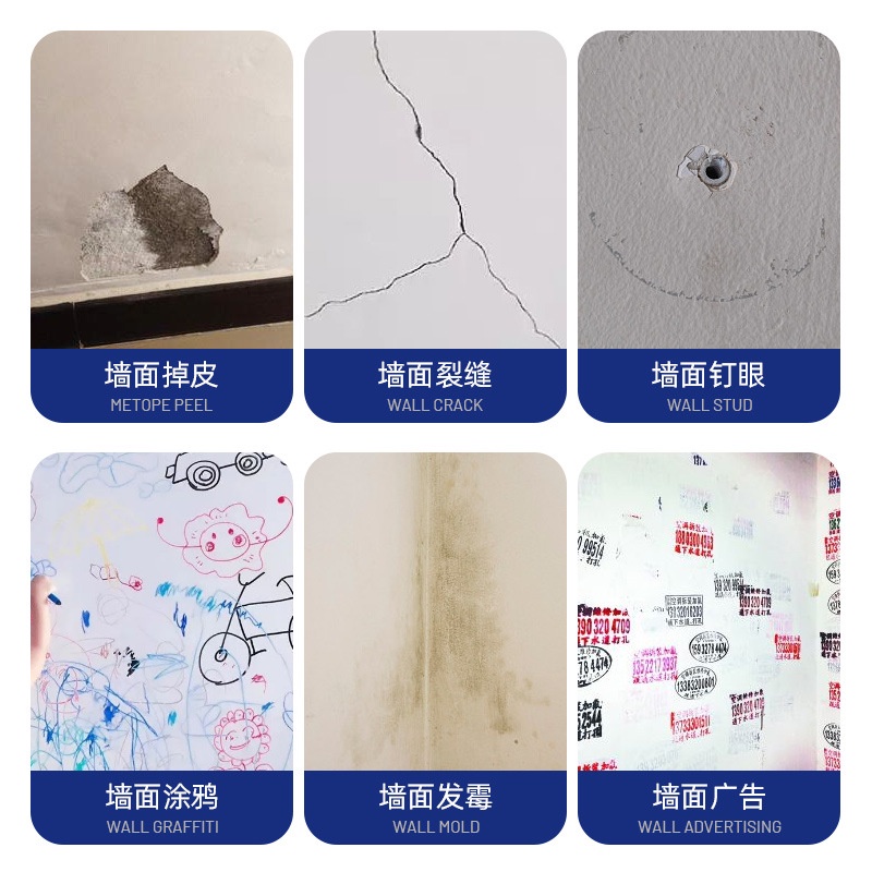 spot-second-hair-wall-repair-cream-household-waterproof-interior-wall-paint-free-wall-white-nail-hole-crack-putty-cream-wall-repair-cream-8cc