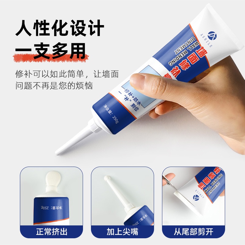 spot-second-hair-wall-repair-cream-household-waterproof-interior-wall-paint-free-wall-white-nail-hole-crack-putty-cream-wall-repair-cream-8cc