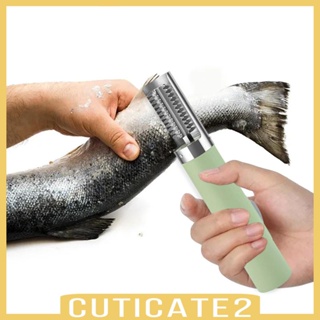 [Cuticate2] เครื่องขูดเกล็ดปลาไฟฟ้า สําหรับเชฟ