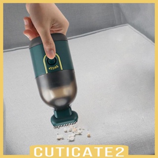 [Cuticate2] เครื่องดูดฝุ่น แบบมือถือ ขนาดเล็ก สําหรับคอมพิวเตอร์ตั้งโต๊ะ