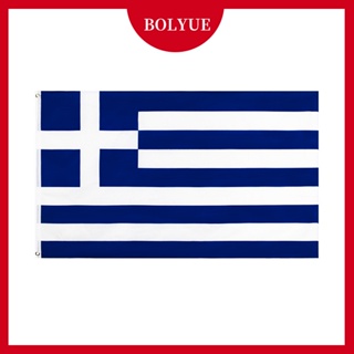 ธงชาติกรีก สําหรับแขวนตกแต่ง วันประกาศอิสรภาพ ขนาด 3x5 ฟุต