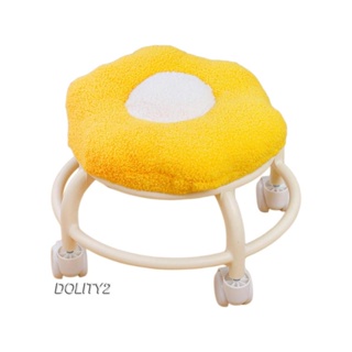 [Dolity2] เก้าอี้หมุน ขนาดเล็ก 360 องศา° เก้าอี้ล้อเลื่อน แบบหมุนได้ สําหรับร้านเสริมสวย สํานักงาน ห้องครัว บ้าน