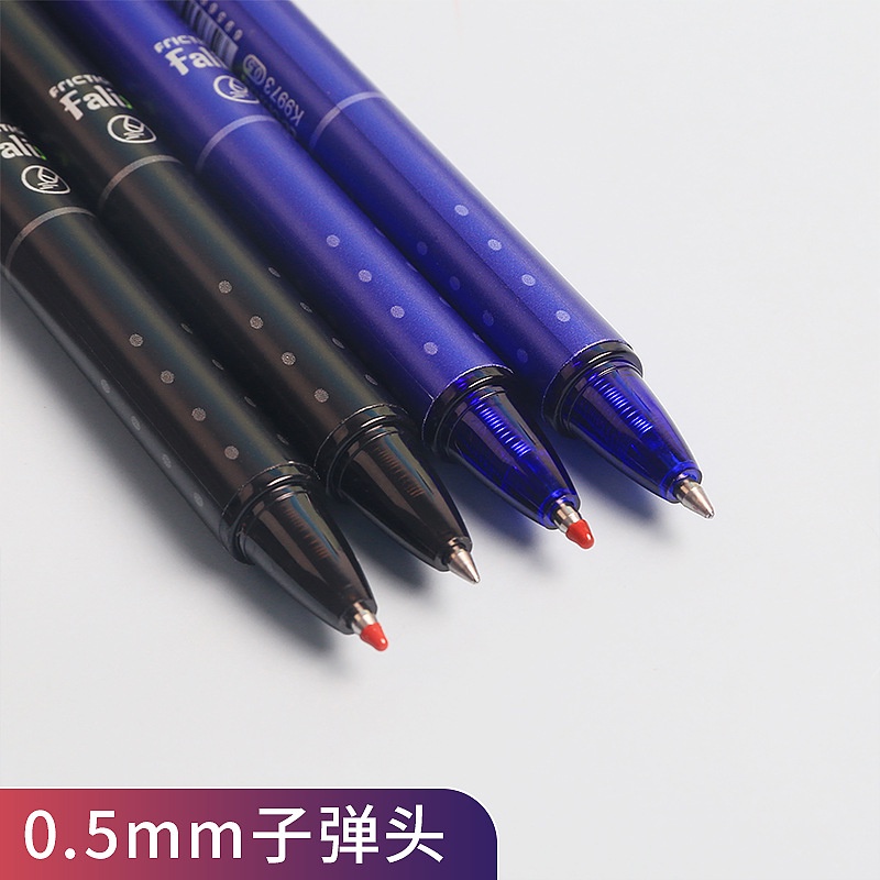 spot-second-hair-le-xuan-hot-erasable-push-gel-pen-0-5mm-elementary-school-students-simple-rub-easy-to-wipe-push-blue-black-pen-8cc