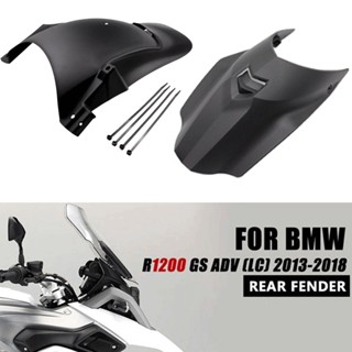 บังโคลนหน้า สําหรับ BMW R1250GS ADV R1200GS