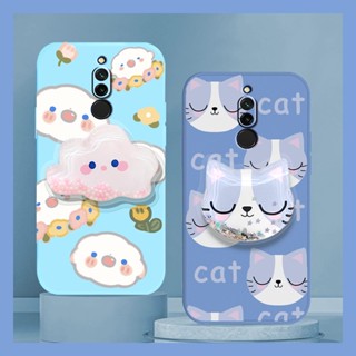 Cartoon Skin feel silicone Phone Case For Redmi 8 The New protective case Skin-friendly feel quicksand cute Simplicity