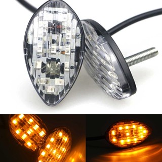 พร้อมส่ง โปรโมชั่น 007MOTO ไฟเลี้ยว LED ขนาดเล็ก สําหรับ Honda CBR650R 19-20 CBR500R CBR300R