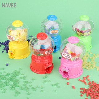 NAVEE เครื่องทำขนมเด็กแบบพกพาพลาสติกมินิ Gumballs Dispenser เด็กอนุบาลของขวัญ