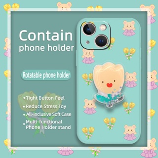 phone case Skin-friendly feel Phone Case For iphone 13 Mini cute Skin feel silicone Anti-fall quicksand Rotatable stand