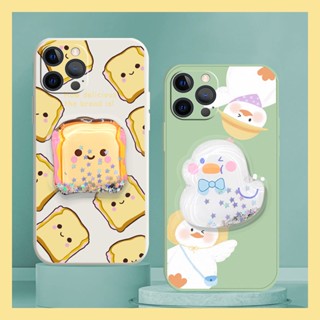 cute Skin feel silicone Phone Case For iphone 12 Pro Max Rotatable stand phone case Skin-friendly feel quicksand Cartoon