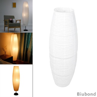[Biubond] ฝาครอบโคมไฟกระดาษ สีขาว สําหรับพื้นร่วมสมัย