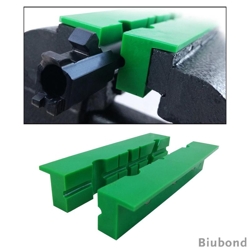 biubond-แผ่นรองป้องกัน-อเนกประสงค์-2-แพ็ค