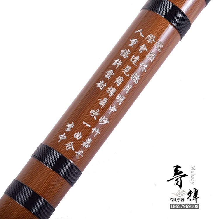 dizi-kuzhu-เครื่องดนตรี-ขลุ่ยไม้ไผ่-ทองแดง-ไนล่อน-สีขาว-คุณภาพสูง