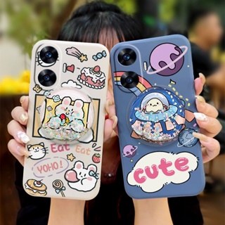 Skin feel silicone Simplicity Phone Case For OPPO Realme C55/Narzo N55 Glitter phone case The New Skin-friendly feel ins