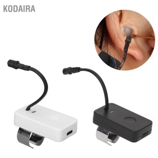 KODAIRA ไฟ LED ที่แคะหูมัลติฟังก์ชั่น 3 ความเร็ว USB ที่แคะหูแบบชาร์จได้ไฟ Thumb สำหรับทำความสะอาดหู