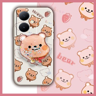 cute Skin-friendly feel Phone Case For VIVO Y78 5G Global/Y78+ Simplicity ins Anti-fall Rotatable stand phone case The New