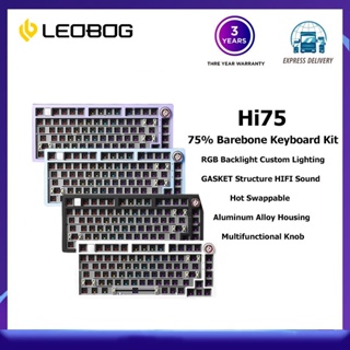 (พร้อมส่ง) Leobog Hi75 ชุดคีย์บอร์ดอะลูมิเนียม 75% RGB พร้อมลูกบิด
