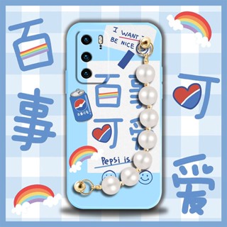 Camera all inclusive Bear bracelet Phone Case For Huawei P40 cute protective case Back Cover soft shell Cartoon Solid color