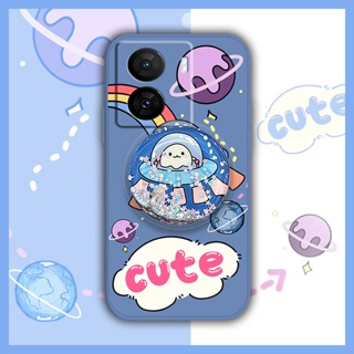 Rotatable stand phone case Phone Case For VIVO IQOO Z7 quicksand Skin-friendly feel Glitter ins cute Liquid silicone shell