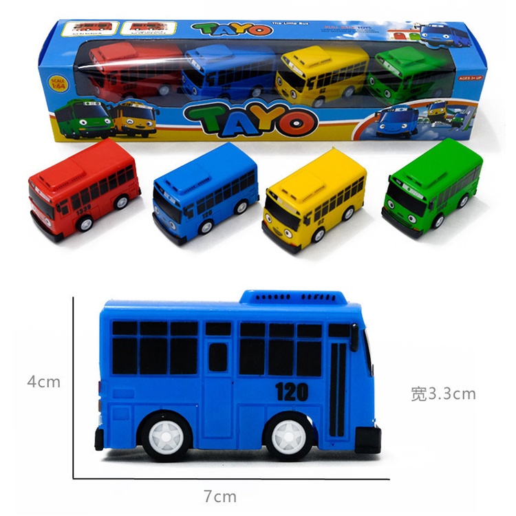 ของเล่นรถบัส-รถบัส-ขนาดเล็ก-สี่สี-เพื่อการเรียนรู้เด็ก