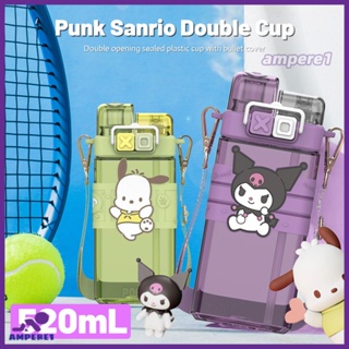 Sanrio ขวดน้ํา พร้อมหลอดดูด ลายการ์ตูน Kulomi Melody ขนาด 520 มล. แบบพกพา พร้อมสายคล้อง. -AME1 -AME1