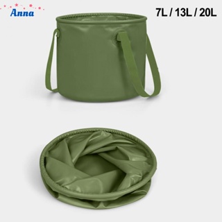 【Anna】7L-20 LFolding Water Bucket Collapsible Bucket for Camping Fishing Car Washing