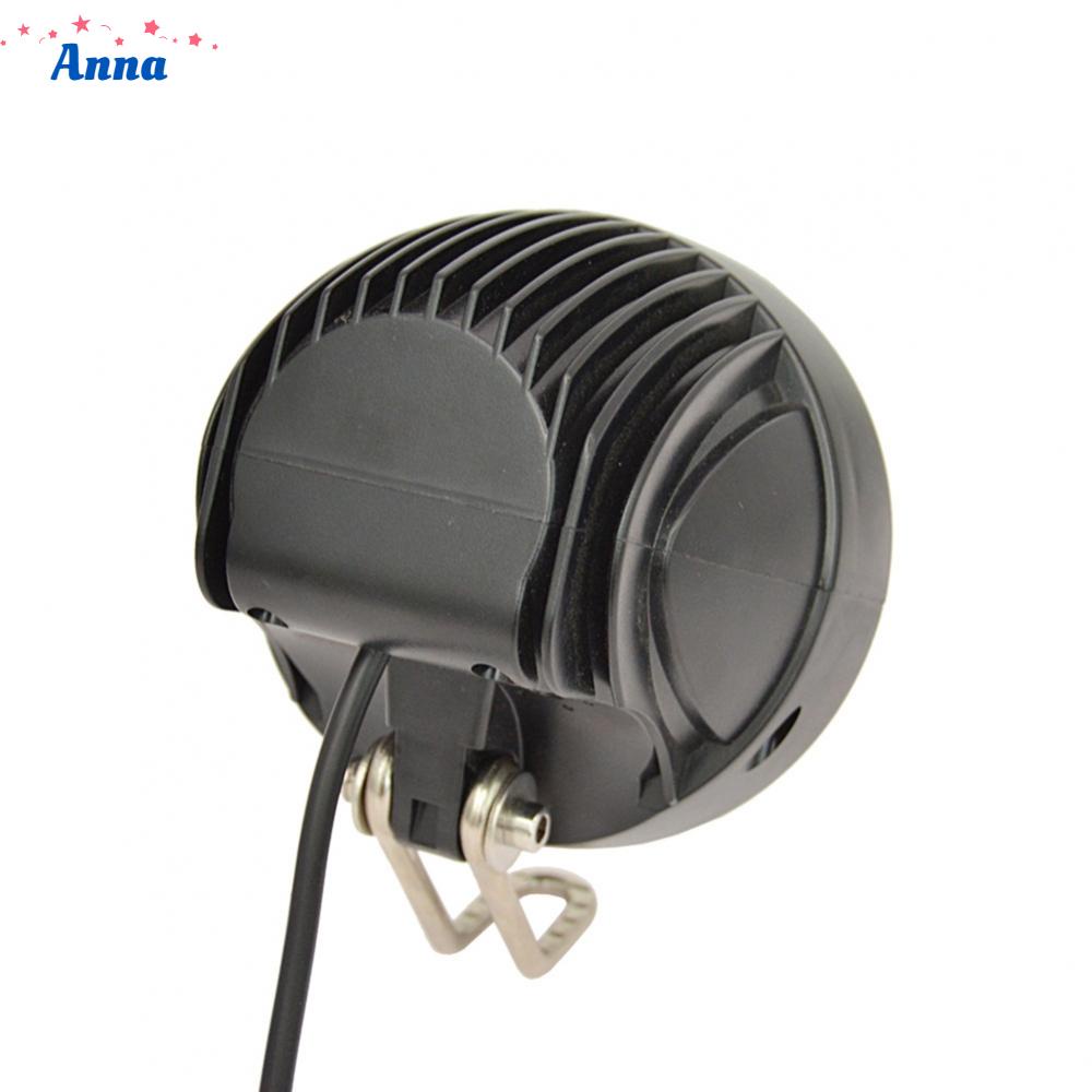 anna-electric-bicycle-headlight-spotlight-night-riding-bright-headlight-36v-48v