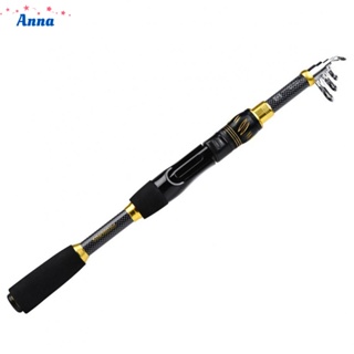 【Anna】1.5-2.4m carbon fiber sea fishing rod sea rod small and portable  fishing rod