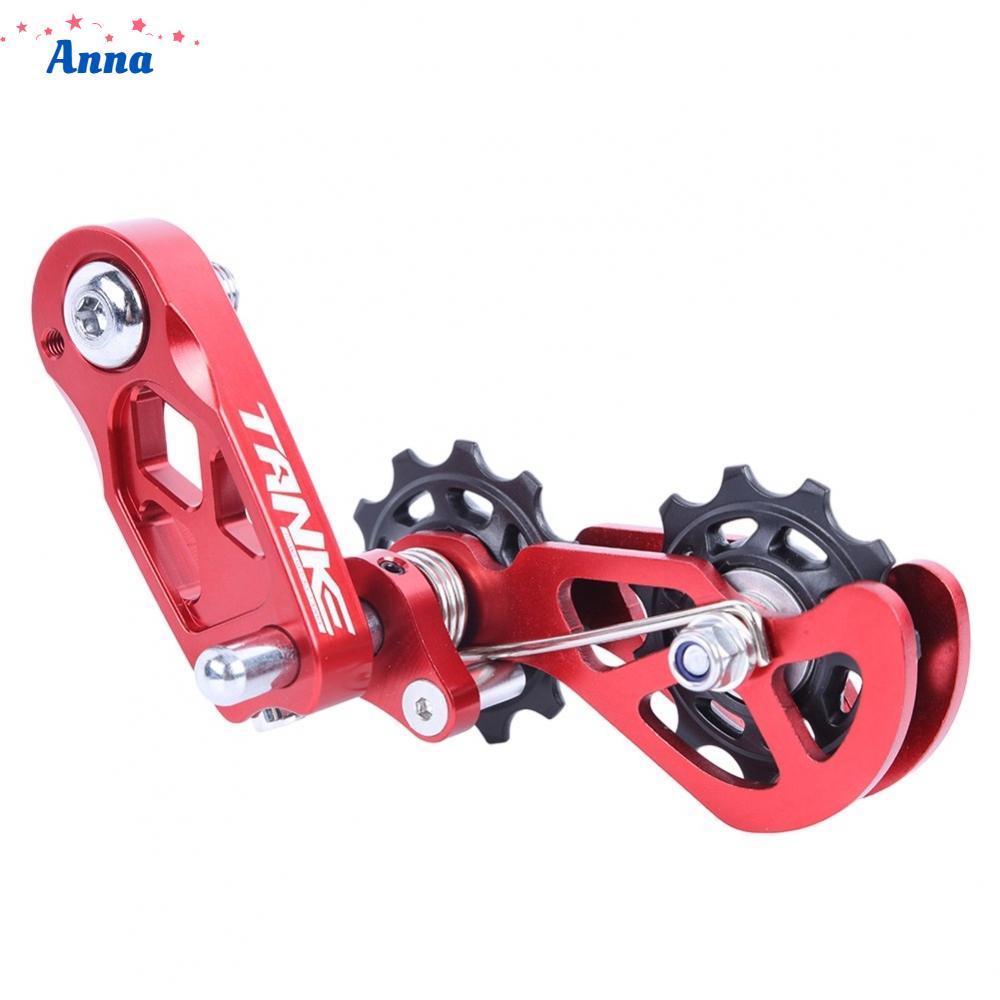 anna-ensure-proper-chain-tension-with-this-chain-guide-suitable-for-8-12-speed-chains