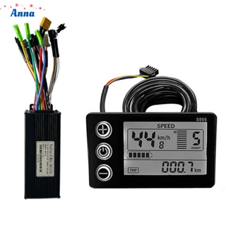 【Anna】36-48V 30A 1000W Sine Wave Controller+S866 Display For E-bike Electric Scooter