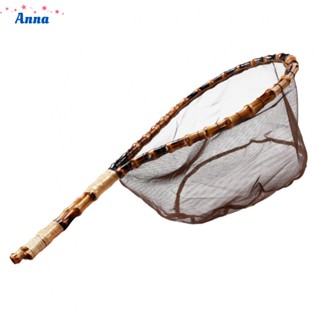 【Anna】Fly Fishing Net Landing Catch Release Net Bamboo Frame Stream Fishing Net