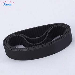 【Anna】Optimize Your Boosted Mini SX Plus E Board with this HTD 225 3M Replacement Belt