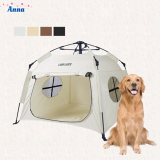 【Anna】Pet Tent Outdoor Home Fully Automatic Folding Cat Dog Tent Portable Camping Tent