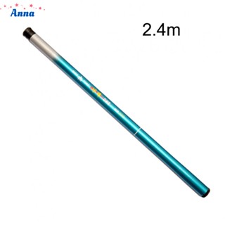 【Anna】2.1M-3.6M Light and hard FRP fishing rods short-section hand rods stream rods