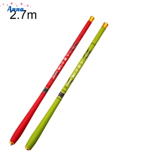 【Anna】1.6M-3.0M Short portable section hand rod carbon fishing rod stream rod hand rod