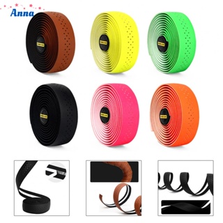 【Anna】Road Bike Handlebar Tape Anti-slip PU Shock Handle Bar Tape with Bar End Plugs