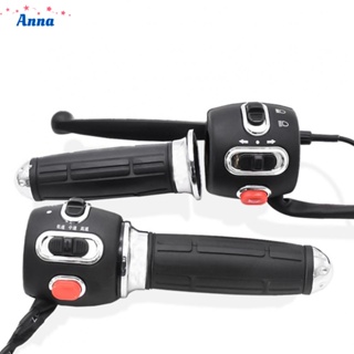 【Anna】scooter Speed Throttle 12V-72V for ebike with Headlight turn signal horn