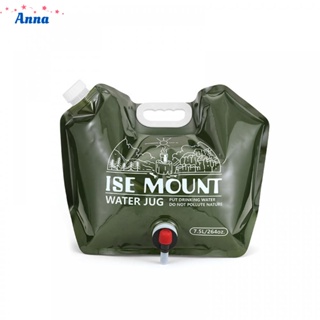 【Anna】7 5L Collapsible Water Container Bag Durable and Portable Outdoor Water Solution