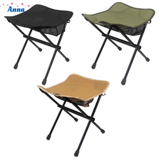 【Anna】Ultralight Camping Stool Fishing Chair Convenient and Comfortable Seating Option