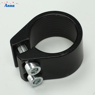 【Anna】bike seatpost clamp double layer clamp Double SeatPost Clamp 31.6mm 34.9mm