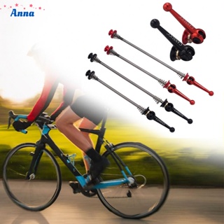 【Anna】1Pair ultralight Titanium 100/135mm Quick Release Skewers MTB Bike Road Bicycle