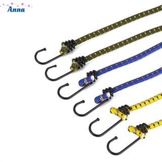 【Anna】6pcs Bungee Cord High Stretch Luggage with Rope Hook Stretch Outdoor Camping