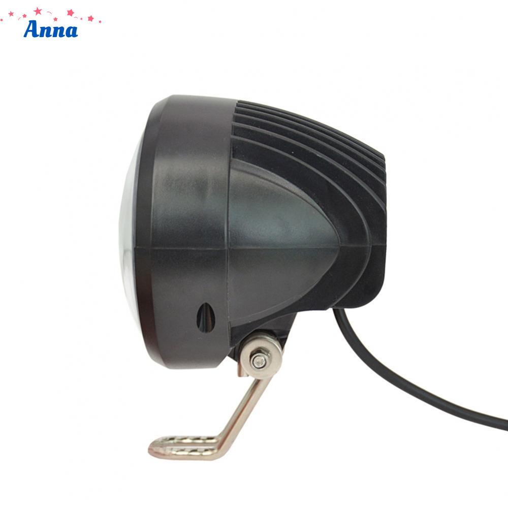 anna-electric-bicycle-headlight-spotlight-night-riding-bright-headlight-36v-48v