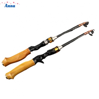 【Anna】1.8M-2.7M Carbon Fiber Telescopic Fishing Rod Portable Sea Rod Throwing Rod