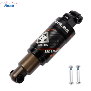 【Anna】Adjustable Electric Scooter Shock Absorber Improve Riding Comfort Minimize Noise