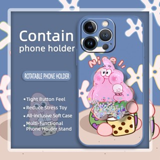 Skin feel silicone Cartoon Phone Case For iphone 13 Pro Simplicity cute The New Skin-friendly feel Glitter protective case