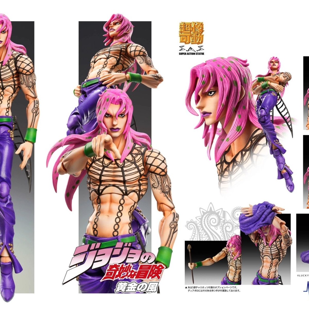 อะไหล่ชิ้นส่วน-jojos-bizarre-adventure-part-5-diablo-boss-fe5p-แบบเคลื่อนย้ายได้