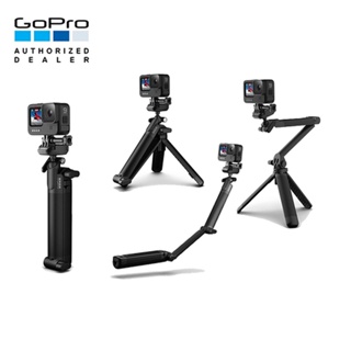 GoPro 3-Way 2.0 (ใหม่)
