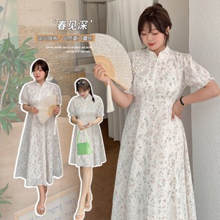 [Slightly Fat Fairy Must-Have] ชุดเดรสกี่เพ้าลําลอง ขนาดใหญ่พิเศษ 100 กก. สีกากี แฟชั่นฤดูร้อน สไตล์เรโทร สําหรับสตรี