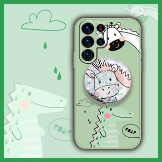 phone case Glitter Phone Case For Samsung Galaxy S22 Ultra Skin feel silicone Simplicity cute Liquid silicone shell